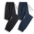 Premium Men's Joggers
